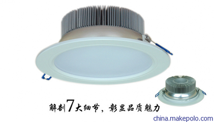 室內筒燈 工程照明 車鋁10寸LED筒燈 21W24W白光燈具照明圖片,室內筒燈 工程照明 車鋁10寸LED筒燈 21W24W白光燈具照明圖片大全,中山市億兆燈飾廠-