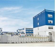 一呼百應公司頻道