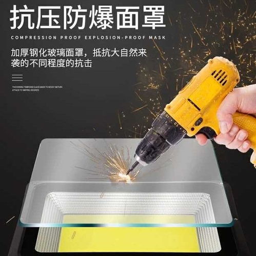 led投光燈戶外防水工廠庭院室外照明廠房工地車間工程強光探照燈