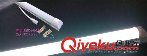 深圳市亨圖照明工程T8LED28W日光燈管見工廠直銷質保二年-深圳市亨圖照明工程提供深圳市亨圖照明工程T8LED28W日光燈管見工廠直銷質保二年的相關介紹、產品、服務、圖片、價格深圳市亨圖照明工程、5050;3528;AC110-220VLED;1206;5730;DC50VLED;3020;3014;LED日光燈;LED天花燈;LED面板燈;AC交流燈珠;DC50高壓燈珠;LED筒燈;LED Par燈;LED模組;LED燈串;LED球泡燈;LED射燈;LED燈條