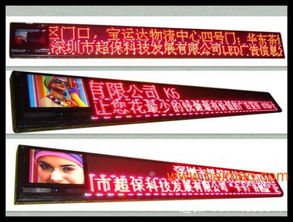 led照明工程led燈合作加盟商,led照明工程led燈合作加盟商生產廠家,led照明工程led燈合作加盟商價格