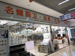 商照燈具 工程 戶外照明商家匯聚,打造專業(yè)市場(chǎng)大集群