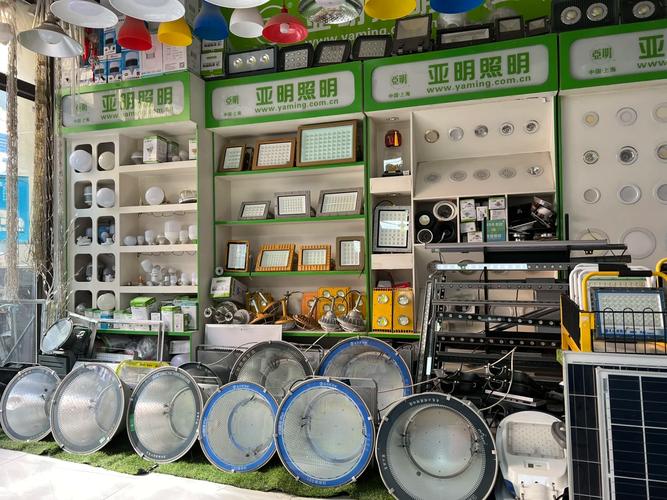 正常營(yíng)業(yè) 報(bào)單的來 各種室內(nèi)戶外工程照明投光燈